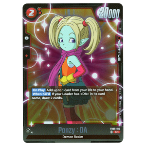 Panzy: DA FB05-015 Super Rare