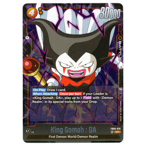 King Gomah: DA FB06-076 Super Rare