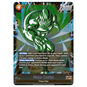Meta-Cooler FB07-093 Super Rare
