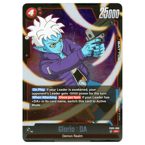 Glorio: DA FB05-006 Super Rare
