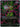 Cell FB02-084 Super Rare.