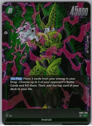 Cell FB02-084 Super Rare
