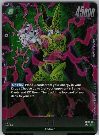Cell FB02-084 Super Rare.