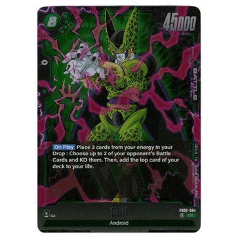 Cell FB02-084 Super Rare Trading Card Bandai