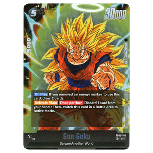 Son Goku FB05-100 Super Rare