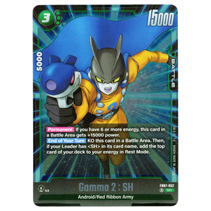Gamma 2: SH FB07-052 Super Rare