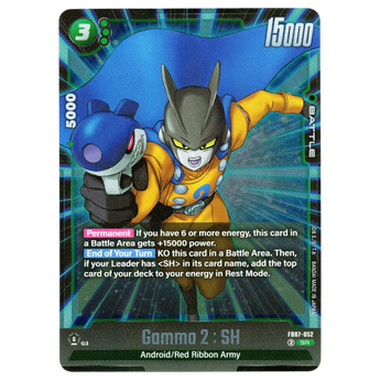God Grade Gamma 2: SH FB07-052 Super Rare.