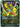 Great Ape Baby FB04-104 Super Rare.