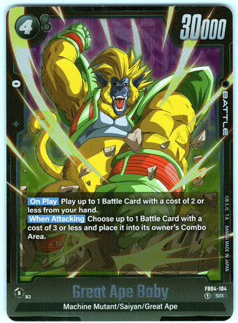 Great Ape Baby FB04-104 Super Rare.