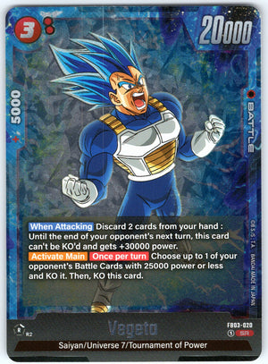 Vegeta FB03-020 Super Rare