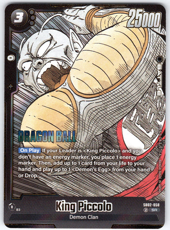 King Piccolo SB02-058 Super Rare.