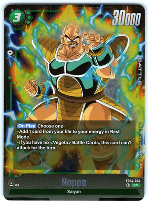 Nappa FB04-064 Super Rare
