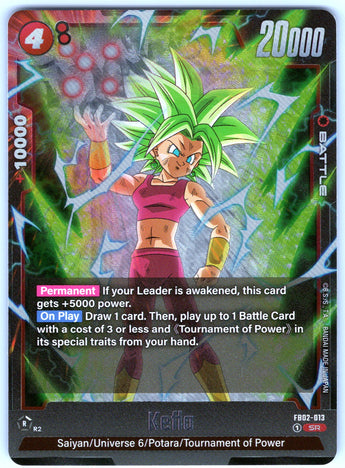 Kefla FB02-013 Super Rare.