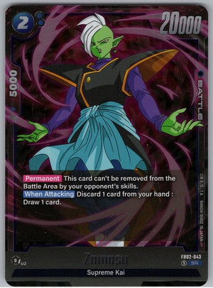 Zamasu FB02-043 Super Rare