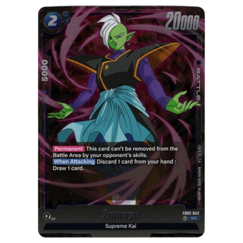 Zamasu FB02-043 Super Rare Trading Card Bandai