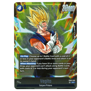 Vegito FB05-040 Super Rare