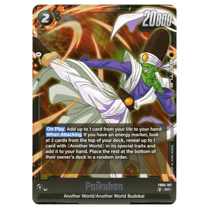 Paikuhan FB05-107 Super Rare