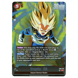 Vegeta: DA FB07-021 Super Rare