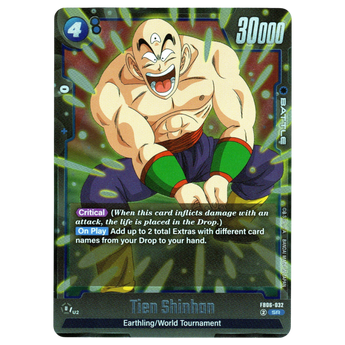 God Grade Tien Shinhan FB06-032 Super Rare.