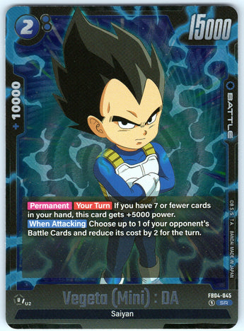 Vegeta (Mini): DA FB04-045 Super Rare.