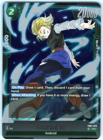 Android 18 FB01-079 Super Rare.
