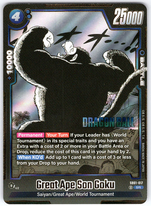 Great Ape Son Goku SB01-017 Super Rare