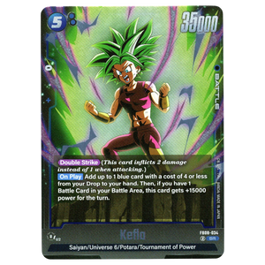 Kefla FB08-034 Super Rare