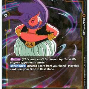 Majin Buu FB03-093 Super Rare Trading Card Bandai