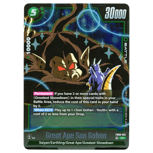 Great Ape Son Gohan FB08-051 Super Rare