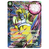 Baby, Evil Agglomerate BT29 - 132 SPR