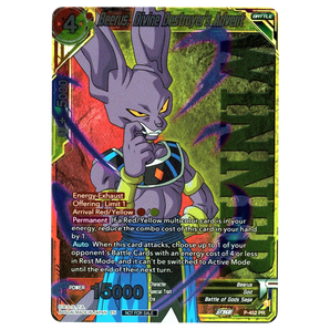 Beerus, Divine Destroyer's Advent [Winner] P - 452 PR
