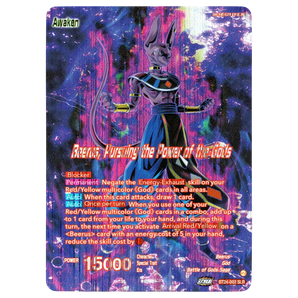 Beerus, Pursuing the Power of the Gods BT24 - 002 SLR