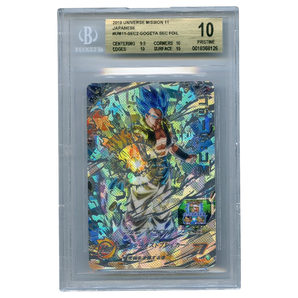[BGS 10] Super Saiyan Blue Gogeta UM11 - SEC2 SEC☆☆☆☆
