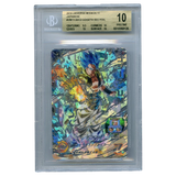 [BGS 10] Super Saiyan Blue Gogeta UM11 - SEC2 SEC☆☆☆☆