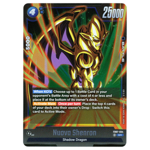 Nuova Shenron FB07-034 Super Rare