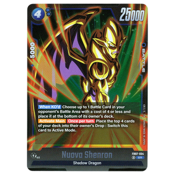 God Grade Nuova Shenron FB07-034 Super Rare.