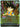 Son Goku (Mini): DA FB04-012 Super Rare.