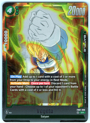 Vegeta FB01-096 Super Rare.