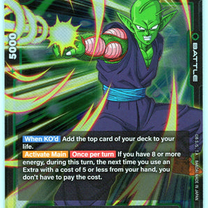 Piccolo FB03-070 Super Rare Trading Card Bandai