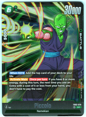 Piccolo FB03-070 Super Rare
