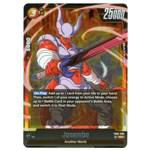 Janemba FB05-080 Super Rare