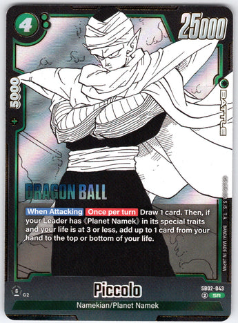 Piccolo SB02-043 Super Rare.