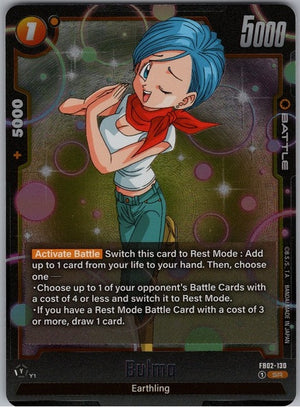 Bulma FB02-130 Super Rare