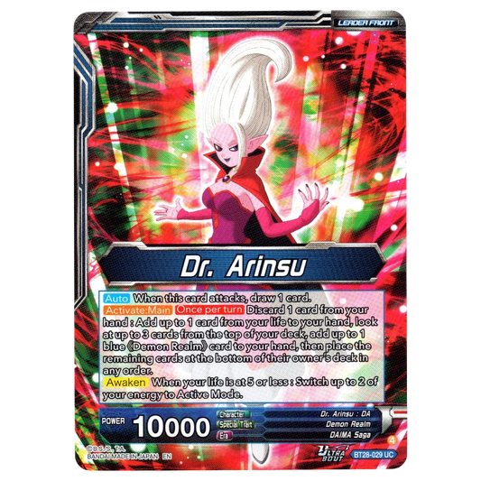 Dr. Arinsu, Concocting Schemes BT28-029 SLR Trading Card Bandai