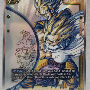 Dragon Ball Super Card Game Fusion World Son Gohan Childhood FB01-140 Trading Card