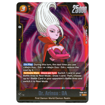 God Grade Dr. Arinsu: DA FB06-072 Super Rare.