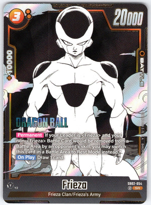 Frieza SB02-054 Super Rare