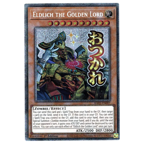 Eldlich the Golden Lord (Variant Art) RA05 - EN097 Starlight Rare