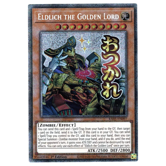 Eldlich the Golden Lord (Variant Art) RA05-EN097 Starlight Rare Trading Card Konami