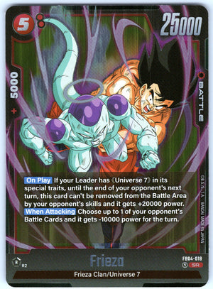 Frieza FB04-018 Super Rare